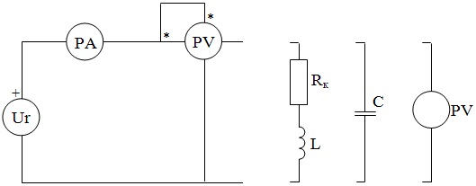 схема для экспериментального определения резонансного значения емкости