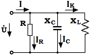 схема соединения трех ветвей с элементами