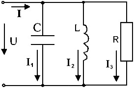 схема параллельного соединения элементов