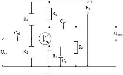 Усилитель на транзисторе по схеме ОЭ