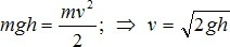 Соотношение для вычисления скорости шара у основания горки