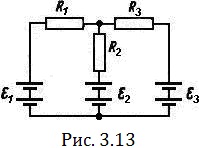 В схеме три параллельные ветви с источниками ЭДС и сопротивлениями