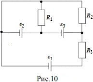 В схеме 3 источника ЭДС и 3 резистора