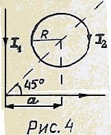 Длинный провод, согнутый под прямым углом, и круговой контур расположены в одной плоскости