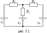 Схема содержит три ветки с сопротивлениями и источниками ЭДС