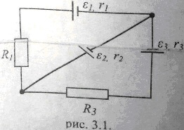 Схема электрической цепи