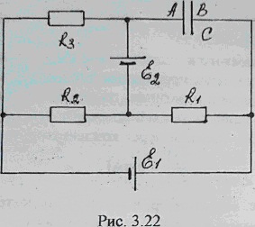 схема соединения элементов
