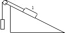 Два груза связаны нитью, перекинутой через невесомый блок, установленный на наклонной плоскости