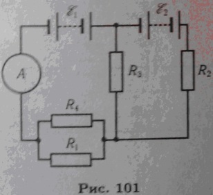 схема соединения элементов в электрической цепи