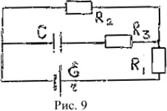 схема соединения элементов в электрической цепи