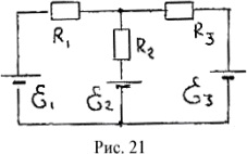 схема соединения элементов в электрической цепи