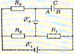 схема соединения элементов электрической цепи