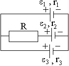 схема соединения элементов электрической цепи