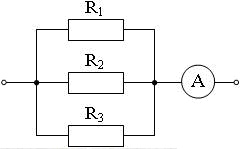 схема соединения элементов электрической цепи