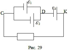 схема соединения элементов электрической цепи
