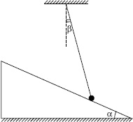 иллюстрация к условию задачи