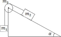 блок и два груза, соединенные нитью