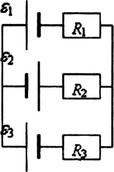 схема соединения элементов электрической цепи