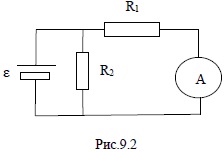 схема соединения элементов электрической цепи
