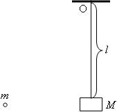 Деревянный брусок подвешен на длинном легком стержне