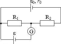 схема соединения элементов электрической цепи