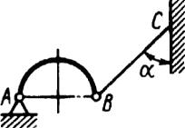 схема к задаче