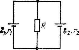 Два источника ЭДС и резистор соединены параллельно
