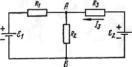 схема содержит 3 резистора и 2 источника ЭДС