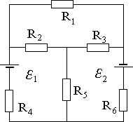 схема содержит 6 резисторов и 2 источника ЭДС