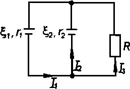 Параллельное соединение резистора и двух источников ЭДС