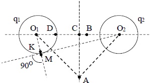 Между двумя тонкостенными сферами лежит точка C