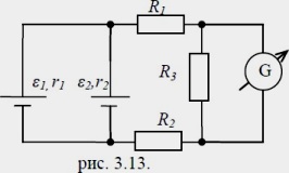 В схеме 2 источника ЭДС, 3 резистора и гальванометр