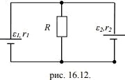 схема параллельного соединения двух источников ЭДС и резистора