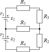 На схеме 2 источника ЭДС и 5 резисторов