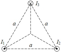 Три проводника с током