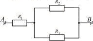 Схема соединения резисторов