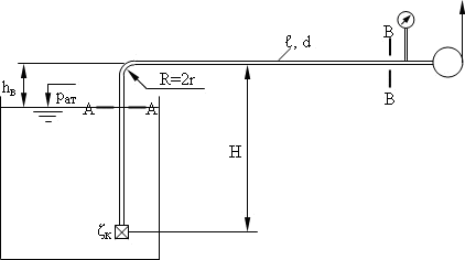 Схема с центробежном насосом