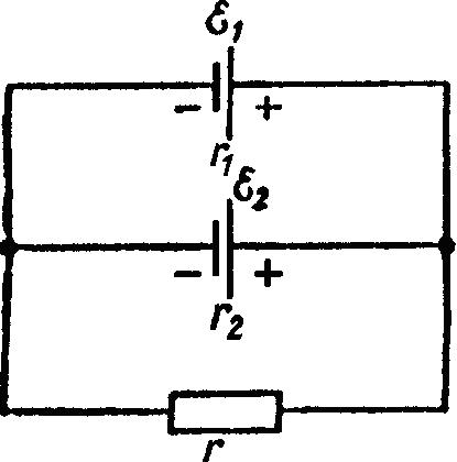 Два источника ЭДС замкнуты параллельно однополярно на сопротивление