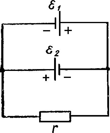 Два источника ЭДС замкнуты параллельно разнополярно на сопротивление