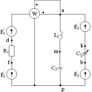 схема соединения элементов электрической цепи