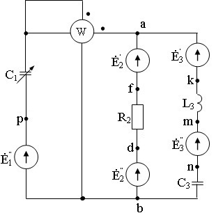 схема соединения элементов электрической цепи