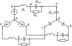 схема трехфазной цепи