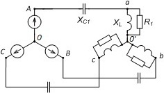 схема трехфазной цепи