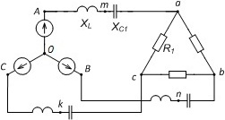 схема трехфазной цепи