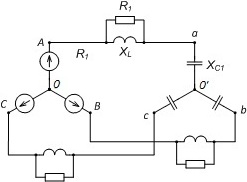 схема трехфазной цепи