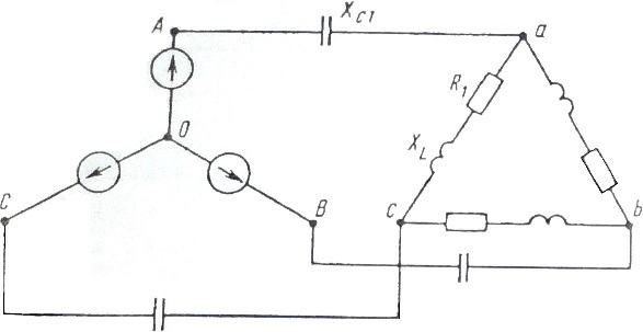 схема трехфазной цепи