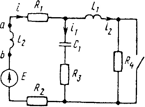 схема соединения элементов электрической цепи
