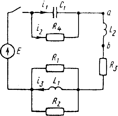 схема соединения элементов электрической цепи