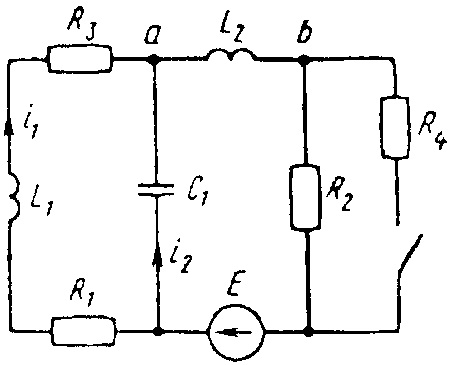 схема соединения элементов электрической цепи