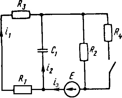 схема соединения элементов электрической цепи